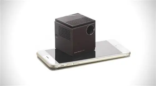 Лазерный проектор UO Smart Beam