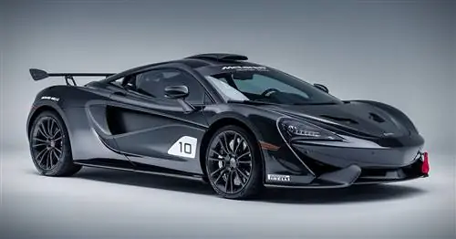 McLaren MSO X 570S купе