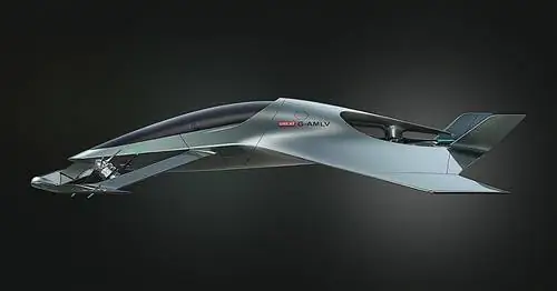 Концепт Aston Martin Vision Volante