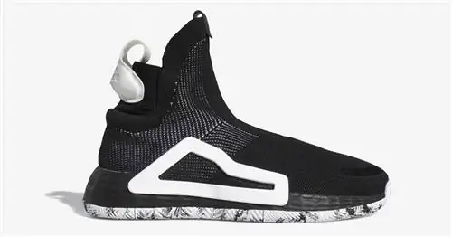Баскетбольные кроссовки Adidas N3xt L3v3l без шнурков
