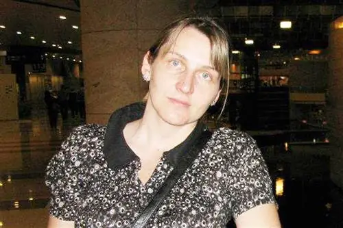 Image Image