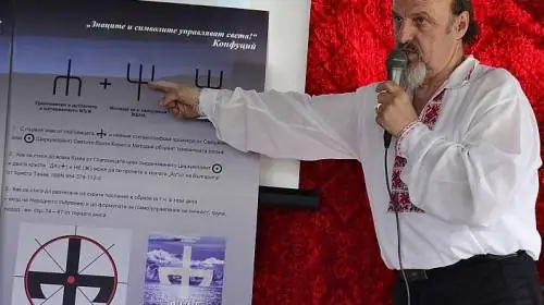 Проф. Живко Желев: У нас параллельная нервная система - вода в нашем организме