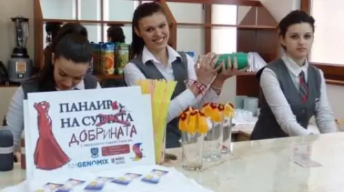 Аспиранты собирают деньги для детей с муковисцидозом