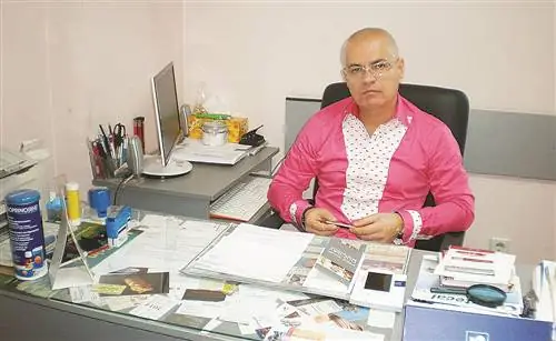 Image Image