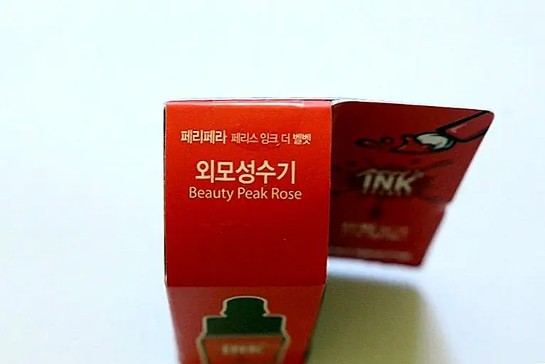 Image Image