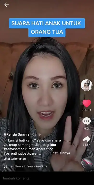 Сердце ребенка Сердце ребенка
