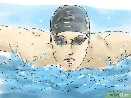 Беги быстрой милей, шаг 9