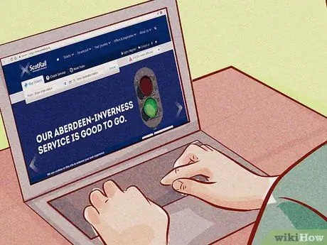 Увидеть остров Скай Шаг 9