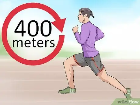 Запуск 200-метрового рывка. Шаг 14 Запуск 200-метрового рывка. Шаг 14