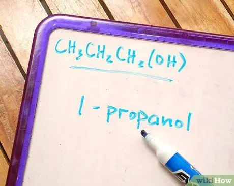 Назовите органические соединения с помощью метода IUPAC, шаг 2 Назовите органические соединения с помощью метода IUPAC, шаг 2