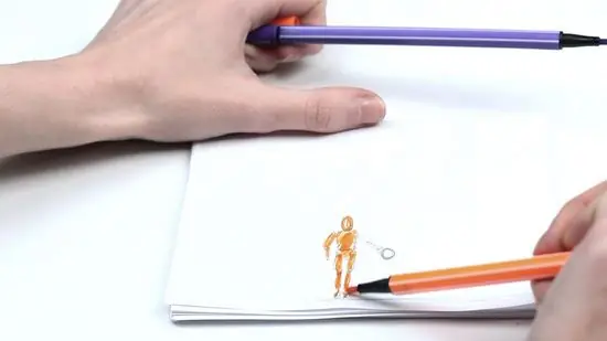 Image Image