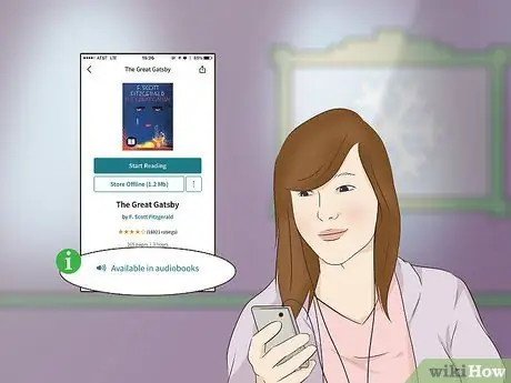 Читать ночью Шаг 7 Читать ночью Шаг 7