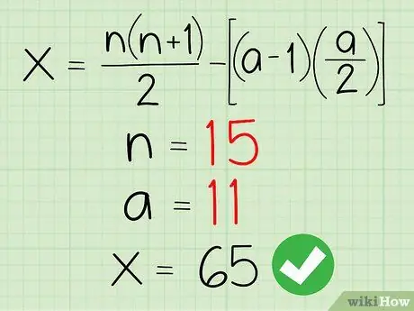 Сложите 5 последовательных номеров быстро Шаг 11
