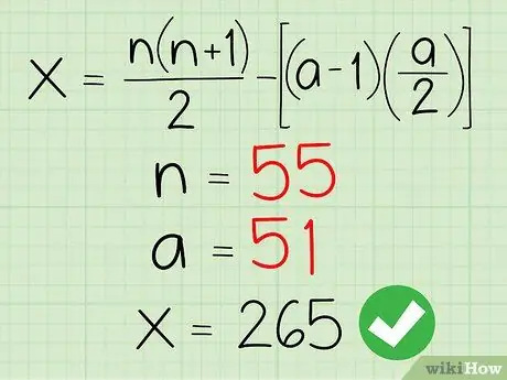Сложите 5 последовательных номеров быстро Шаг 5