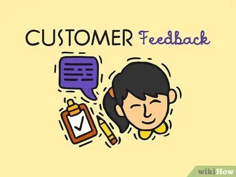 Разработка политики обслуживания клиентов Шаг 15