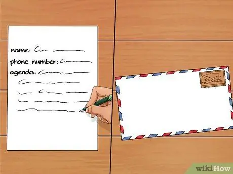 Создание группы поддержки Шаг 10