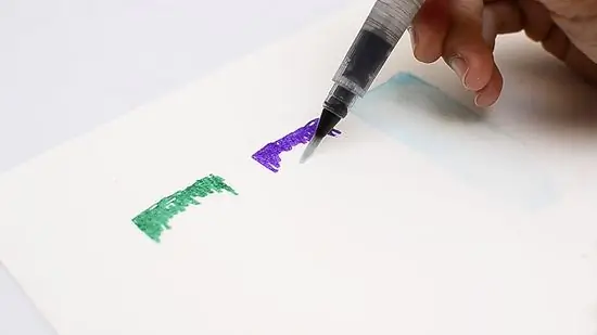Image Image