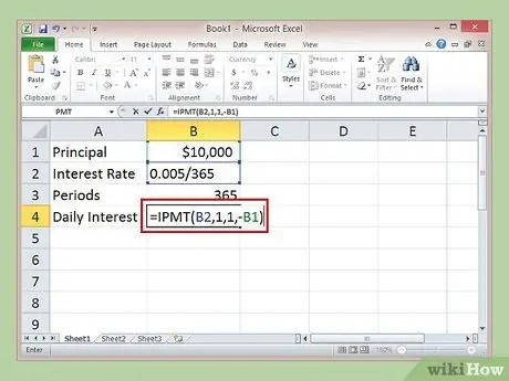 Расчет ежедневного интереса, шаг 5 Расчет ежедневного интереса, шаг 5