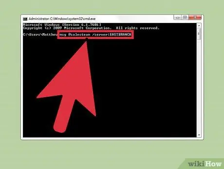 Используйте Net Send Step 10