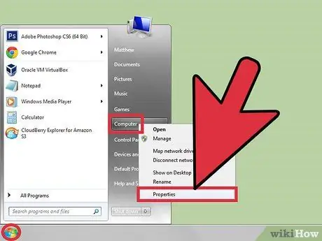 Используйте Net Send Step 6