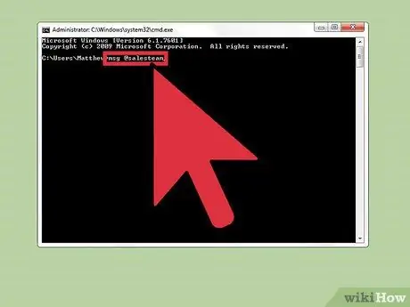Используйте Net Send Step 9