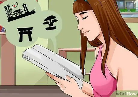 Будь красивой девочкой-подростком Шаг 11