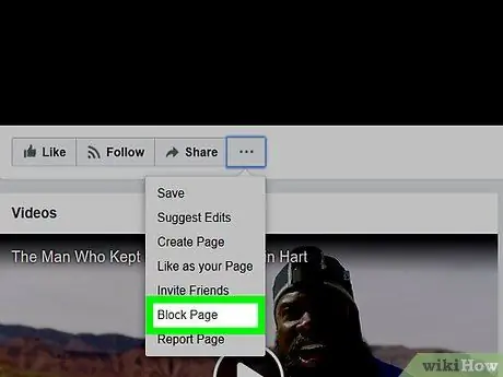 Заблокировать страницу в Facebook Шаг 11 Заблокировать страницу в Facebook Шаг 11