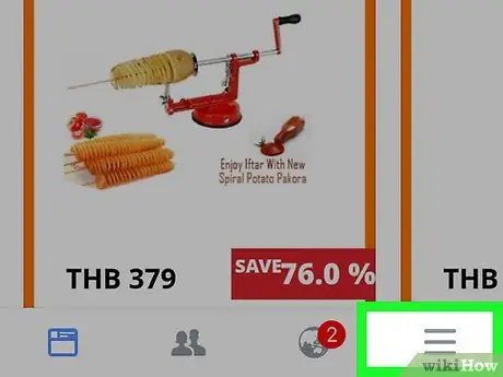 Отслеживание запросов на добавление в друзья, которые вы отправили на Facebook Шаг 2 Отслеживание запросов на добавление в друзья, которые вы отправили на Facebook Шаг 2