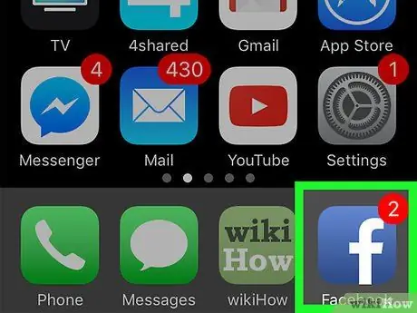 Отслеживание запросов на добавление в друзья, которые вы отправили на Facebook Шаг 1 Отслеживание запросов на добавление в друзья, которые вы отправили на Facebook Шаг 1