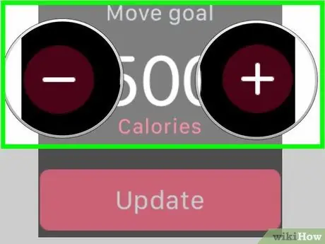 Изменение целей упражнений на Apple Watch, шаг 4
