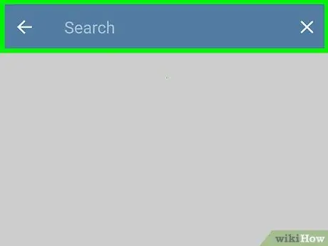 Поиск контактов в Telegram на Android Шаг 3