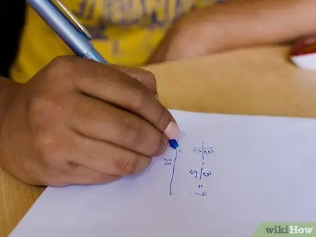 Вычесть шаг 6