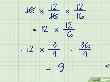 Квадратные дроби, шаг 11