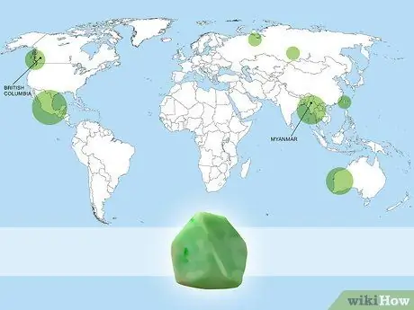 Скажите, настоящая ли Джейд Шаг 1 Скажите, настоящая ли Джейд Шаг 1