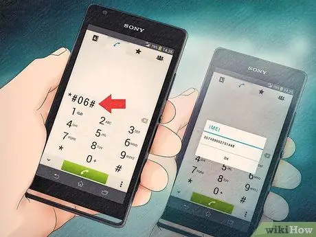 Определение оригинальности телефона Sony Шаг 1 Определение оригинальности телефона Sony Шаг 1