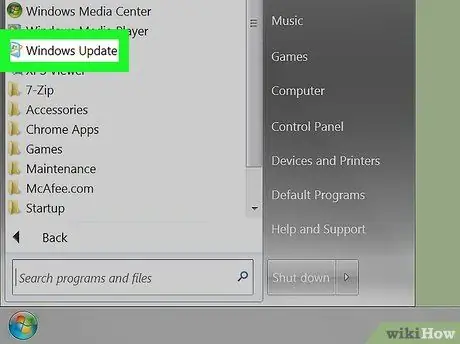 Обновление Windows Шаг 17 Обновление Windows Шаг 17