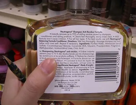 2-й шампунь