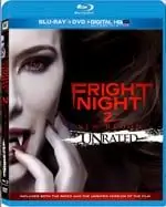 Ночь страха 2 Blu-ray