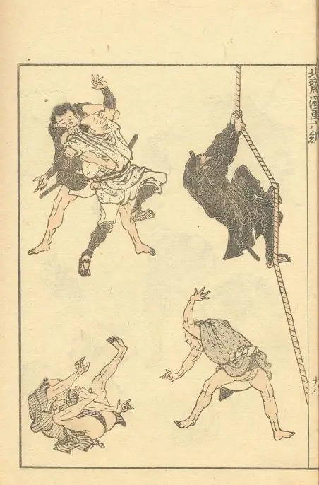 Страница из 6-го тома 15-томной манги Хокусай (сборник набросков), 1814-1878 гг. Работа: Кацусика Хокусай, предоставлено Wikimedia Commons