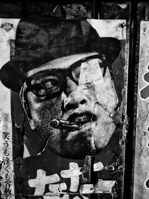 Из Tokyo Color (2008-2015), представленного в книге Daido Tokyo, Daido Moriyama, C-print, 111,5 x 149 см Из Tokyo Color (2008-2015), представленного в книге Daido Tokyo, Daido Moriyama, C-print, 111,5 x 149 см
