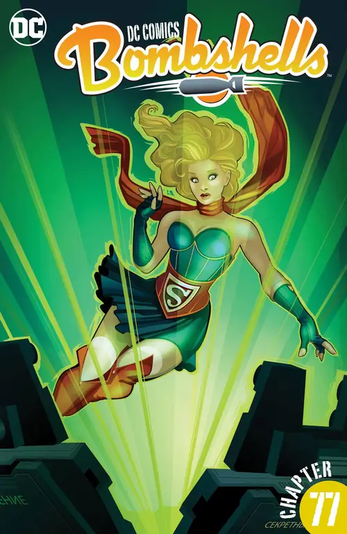 Обложка главы 77 DC Bombshells Обложка главы 77 DC Bombshells