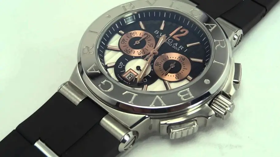 Bvlgari-Диагоно Bvlgari-Диагоно