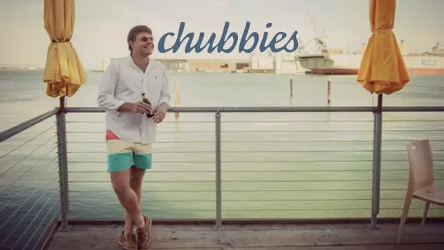 Chubbies: тебе не нужно штанов