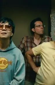 Похмелье 2 (2011) Похмелье 2 (2011)