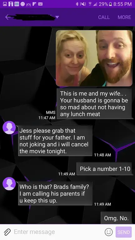 неправильный номер text5 неправильный номер text5
