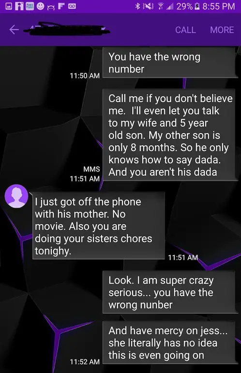неправильный номер text6 неправильный номер text6