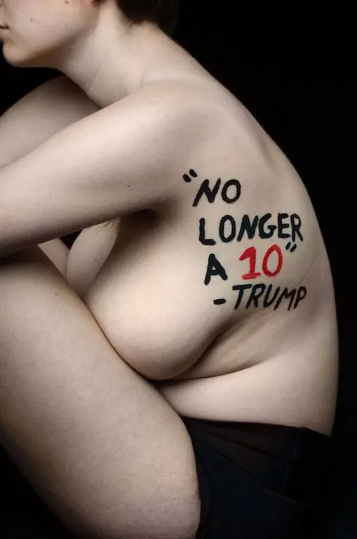 Трамп5 Трамп5