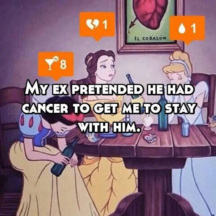 отл4 отл4