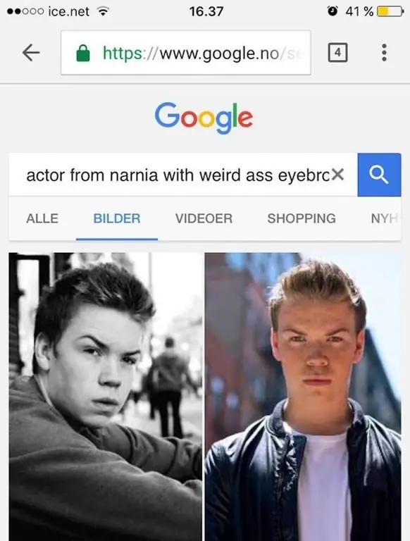 смешно17 смешно17