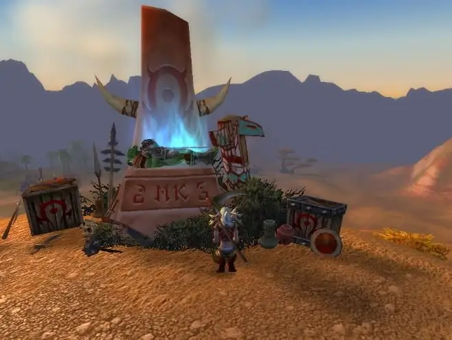 WoWПамятник02 WoWПамятник02